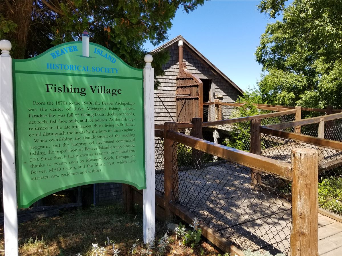 Beaver Island Historical Society Marine Museum